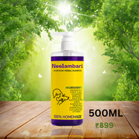 NEELAMBARI HERBAL SHAMPOO