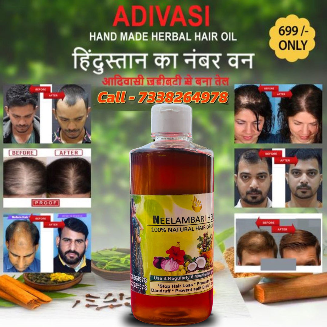 ADIVASI HAKII PIKKI NEELAMBARI HERBAL HAIR OIL