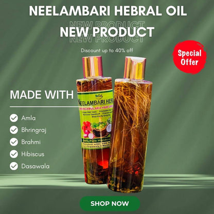 Adivasi Hakki Pikki Neelambari Herbal Hair Oil